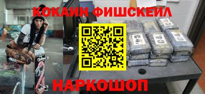 винт Среднеуральск