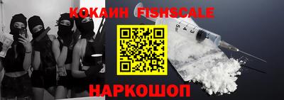 винт Среднеуральск