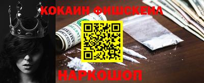 винт Среднеуральск