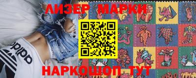 прущая мука Ставрополь