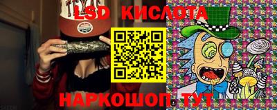 винт Среднеуральск