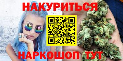 Альфа ПВП Старая Купавна