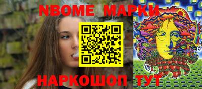 винт Среднеуральск