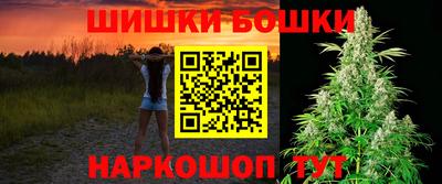 Альфа ПВП Старая Купавна