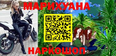 прущая мука Ставрополь