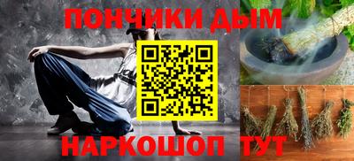 винт Среднеуральск