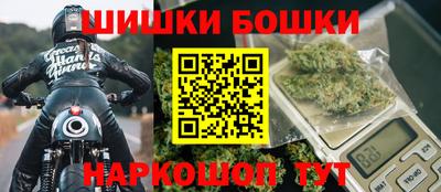 Альфа ПВП Старая Купавна