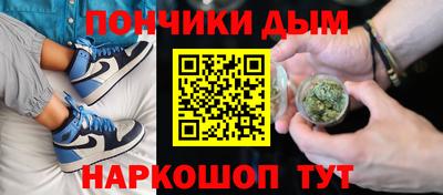 Альфа ПВП Старая Купавна