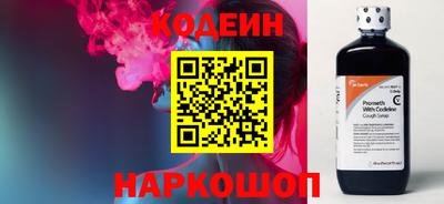 прущая мука Ставрополь
