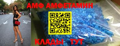 прущая мука Ставрополь