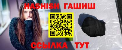 винт Среднеуральск