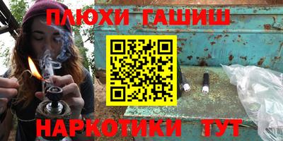винт Среднеуральск
