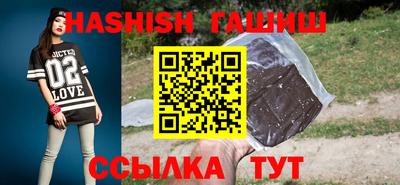 винт Среднеуральск