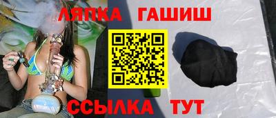 прущая мука Ставрополь