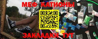 Альфа ПВП Старая Купавна